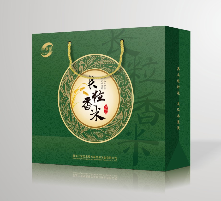 土特產(chǎn)禮品盒