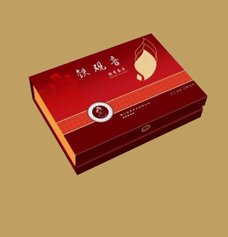 茶葉包裝盒、精品盒